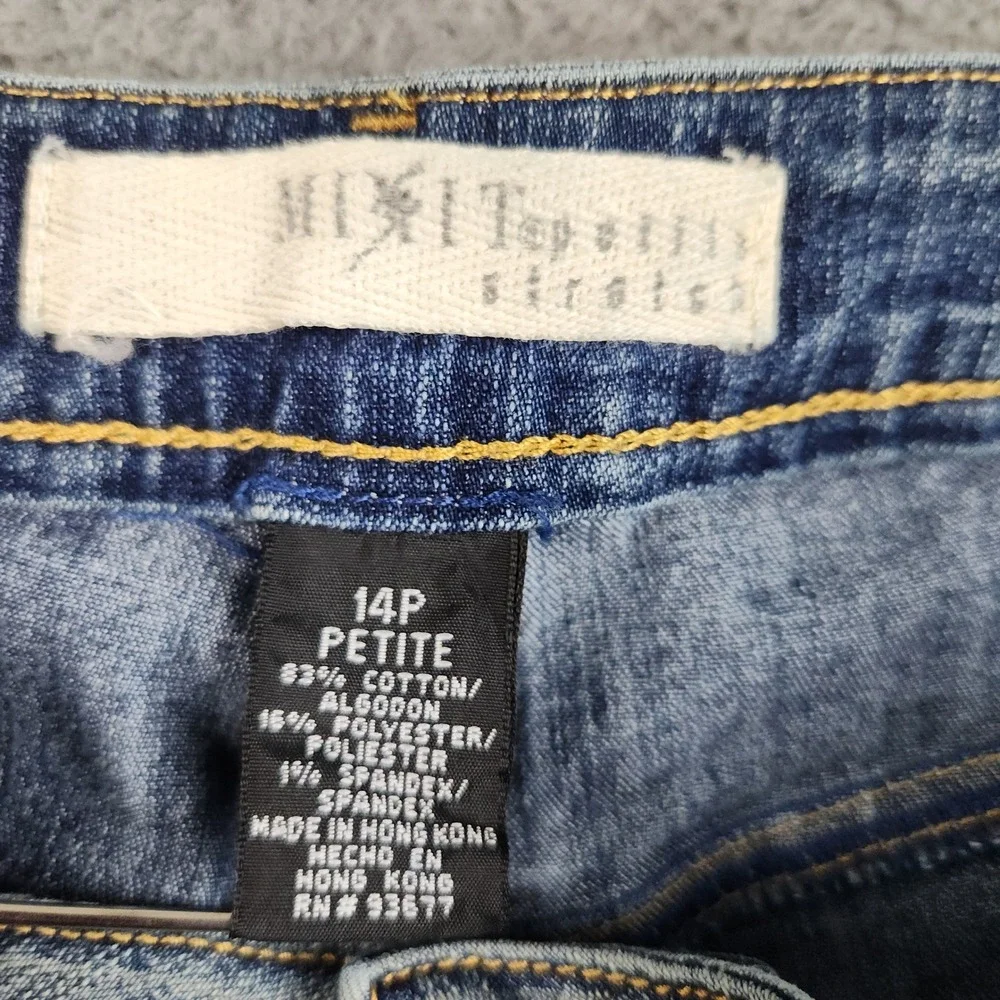 Mixit Jeans Womens 14P Blue Mid Rise Stretch Embellished Beaded Y2K Denim Pants